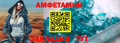 мдма Кимры