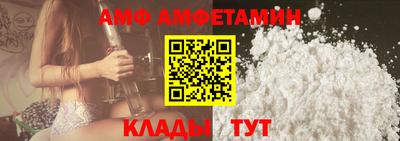 мдма Кимры