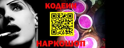 метадон Абакан
