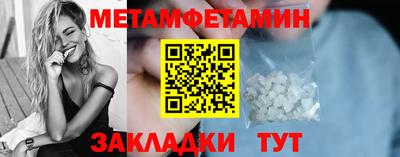 a pvp Кингисепп