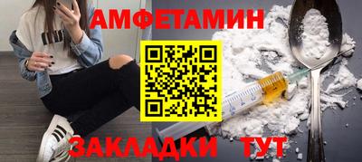 a pvp Кингисепп