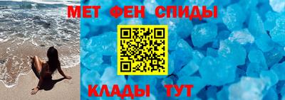 мдма Кимры