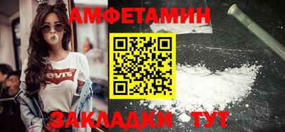 мдма Кимры