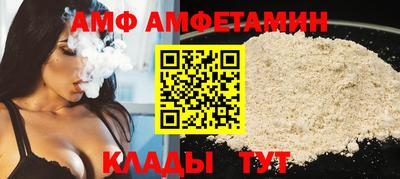 a pvp Кингисепп