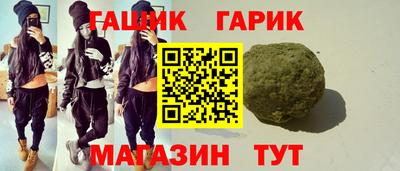 a pvp Кингисепп