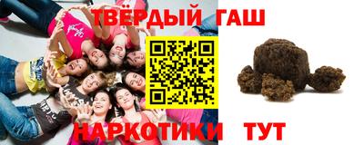 таблы Кинель
