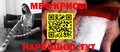 мдма Кимры